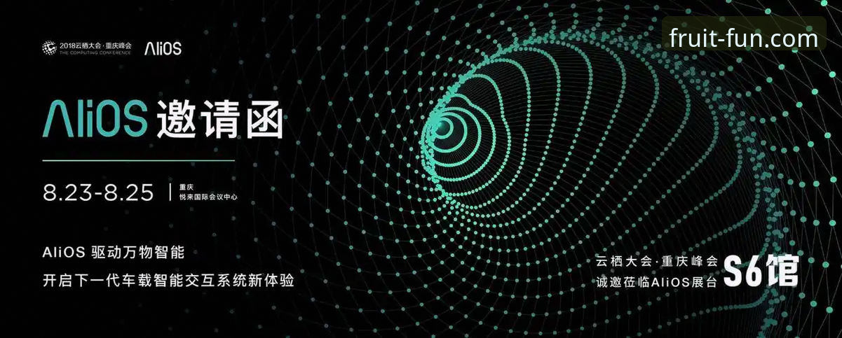 奇异果娱乐玩家口碑 奇异果娱乐玩家口碑深度揭秘:一个娱乐平台的创新突围之路