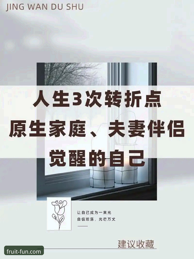 奇异果娱乐游戏环境 3个关键转折点:老虎伍兹的赛场沉浮与人生新挑战