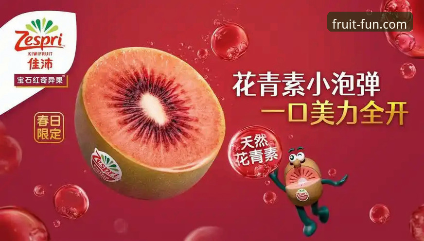 奇异果娱乐注册2026最新版本 奇异果娱乐注册2026最新版本实用指南:掌握安全入门的核心要点