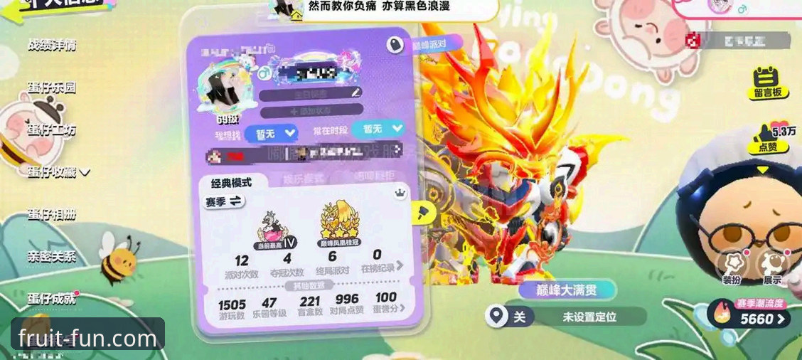 奇异果娱乐游戏环境安装教程 奇异果娱乐游戏环境安装全面评测:从零搭建到流畅运行实测
